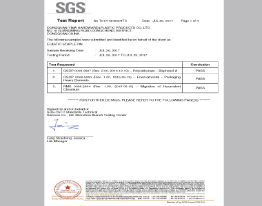 QSOP METTEL标准